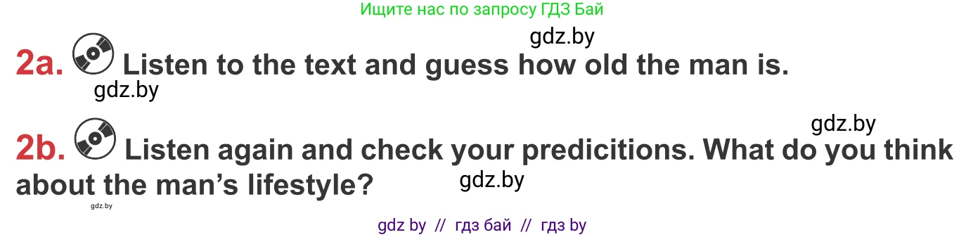 Английский язык (english), 9 класс Учебник (Student's book), авторы: Лапицкая Людмила Михайловна (Lapitskaya Ludmila), Демченко Наталья Валентиновна, Волков Андрей Валерьевич, Калишевич Алла Ивановна, Севрюкова Татьяна Юрьевна, Юхнель Наталья Валентиновна, издательство Вышэйшая школа, Минск, 2018, страница 80, номер 2, Условие