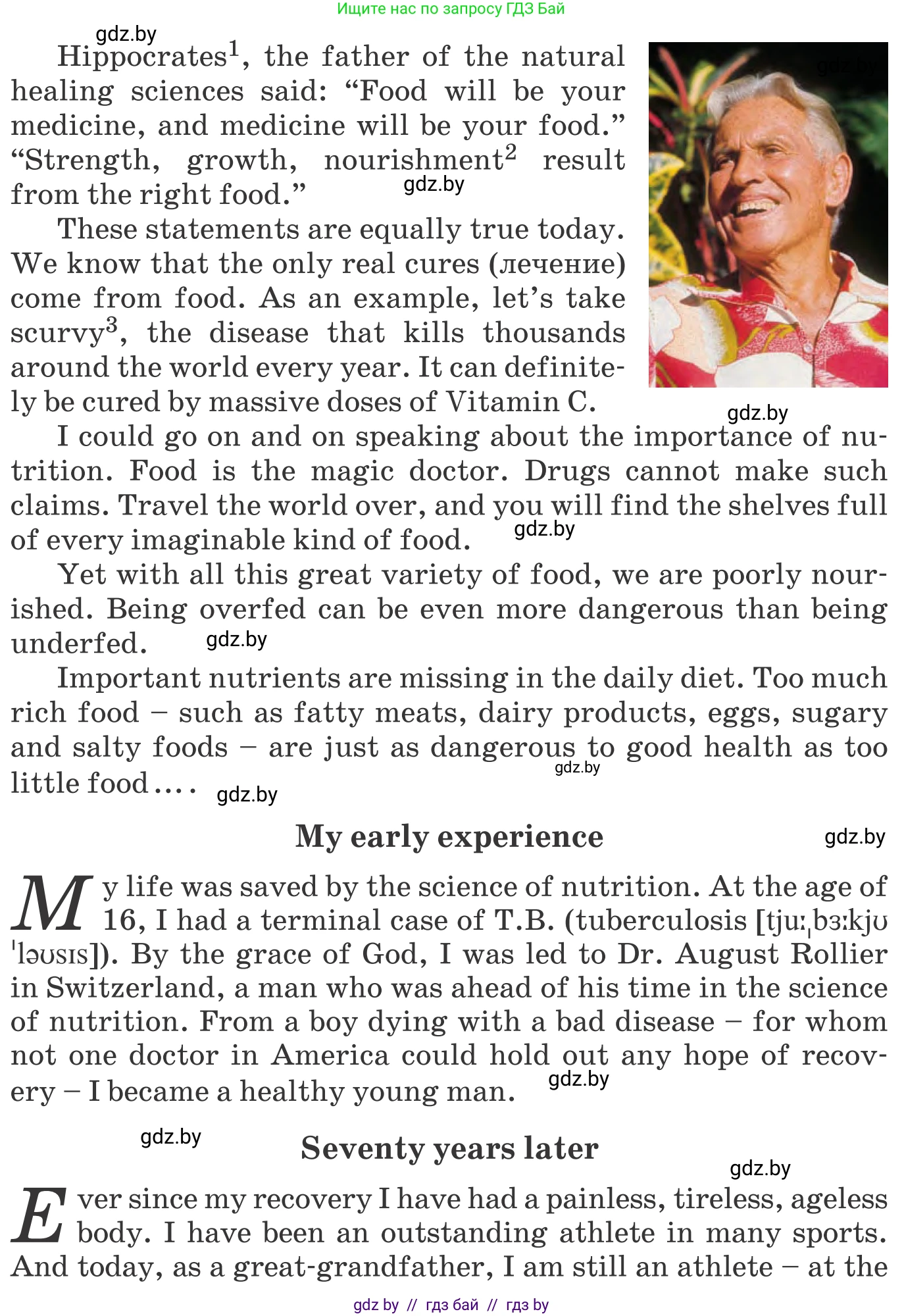 Английский язык (english), 9 класс Учебник (Student's book), авторы: Лапицкая Людмила Михайловна (Lapitskaya Ludmila), Демченко Наталья Валентиновна, Волков Андрей Валерьевич, Калишевич Алла Ивановна, Севрюкова Татьяна Юрьевна, Юхнель Наталья Валентиновна, издательство Вышэйшая школа, Минск, 2018, страница 80, номер 4, Условие (продолжение 2)