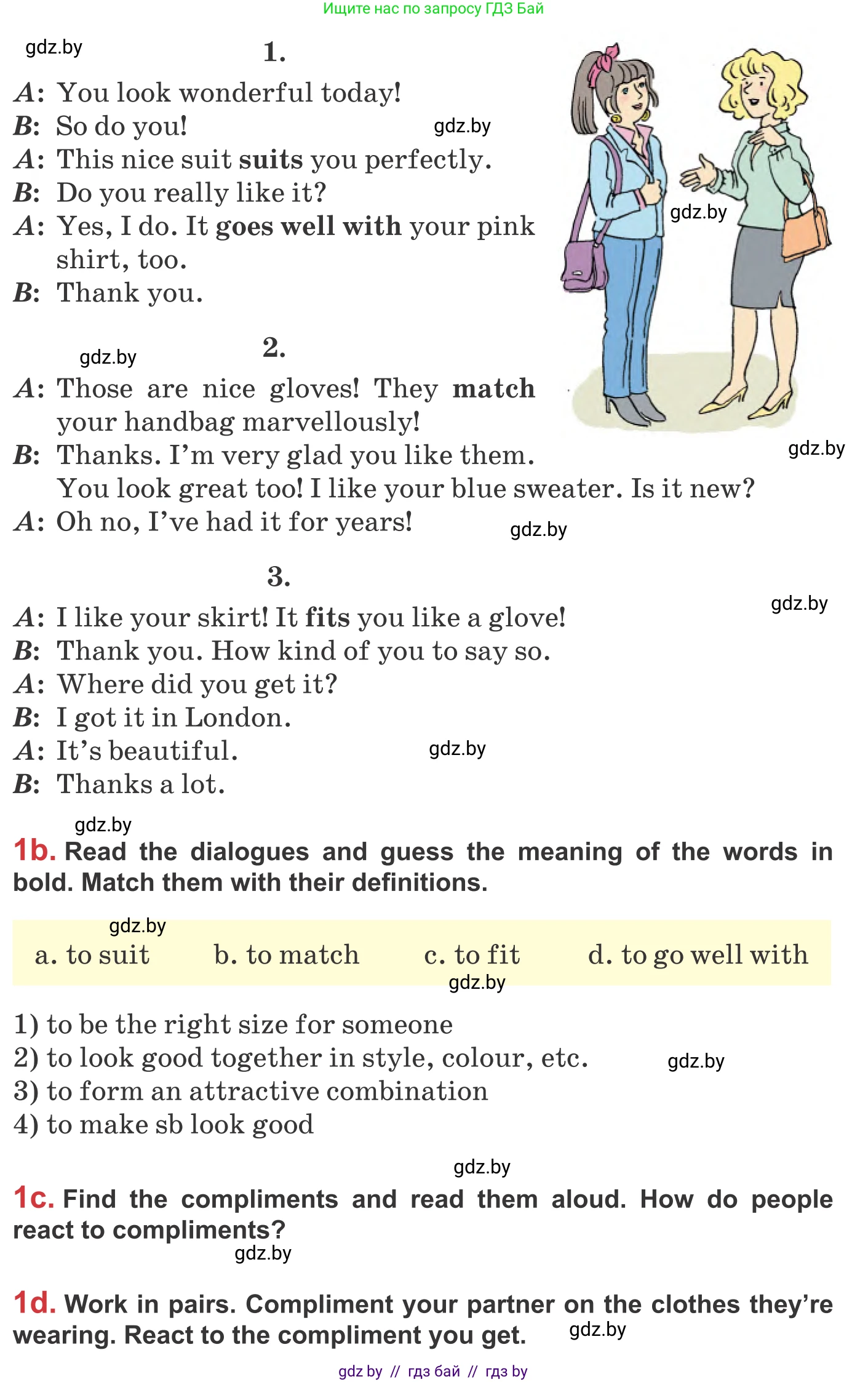 Английский язык (english), 9 класс Учебник (Student's book), авторы: Лапицкая Людмила Михайловна (Lapitskaya Ludmila), Демченко Наталья Валентиновна, Волков Андрей Валерьевич, Калишевич Алла Ивановна, Севрюкова Татьяна Юрьевна, Юхнель Наталья Валентиновна, издательство Вышэйшая школа, Минск, 2018, страница 86, номер 1, Условие (продолжение 2)