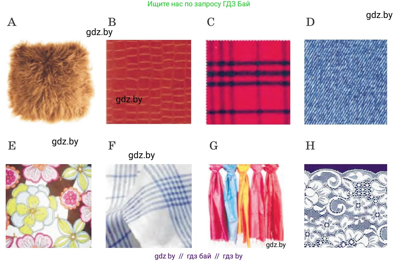 Английский язык (english), 9 класс Учебник (Student's book), авторы: Лапицкая Людмила Михайловна (Lapitskaya Ludmila), Демченко Наталья Валентиновна, Волков Андрей Валерьевич, Калишевич Алла Ивановна, Севрюкова Татьяна Юрьевна, Юхнель Наталья Валентиновна, издательство Вышэйшая школа, Минск, 2018, страница 90, номер 3, Условие (продолжение 2)