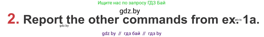 Английский язык (english), 9 класс Учебник (Student's book), авторы: Лапицкая Людмила Михайловна (Lapitskaya Ludmila), Демченко Наталья Валентиновна, Волков Андрей Валерьевич, Калишевич Алла Ивановна, Севрюкова Татьяна Юрьевна, Юхнель Наталья Валентиновна, издательство Вышэйшая школа, Минск, 2018, страница 101, номер 2, Условие