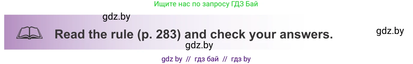 Английский язык (english), 9 класс Учебник (Student's book), авторы: Лапицкая Людмила Михайловна (Lapitskaya Ludmila), Демченко Наталья Валентиновна, Волков Андрей Валерьевич, Калишевич Алла Ивановна, Севрюкова Татьяна Юрьевна, Юхнель Наталья Валентиновна, издательство Вышэйшая школа, Минск, 2018, страница 102, номер 2, Условие (продолжение 3)