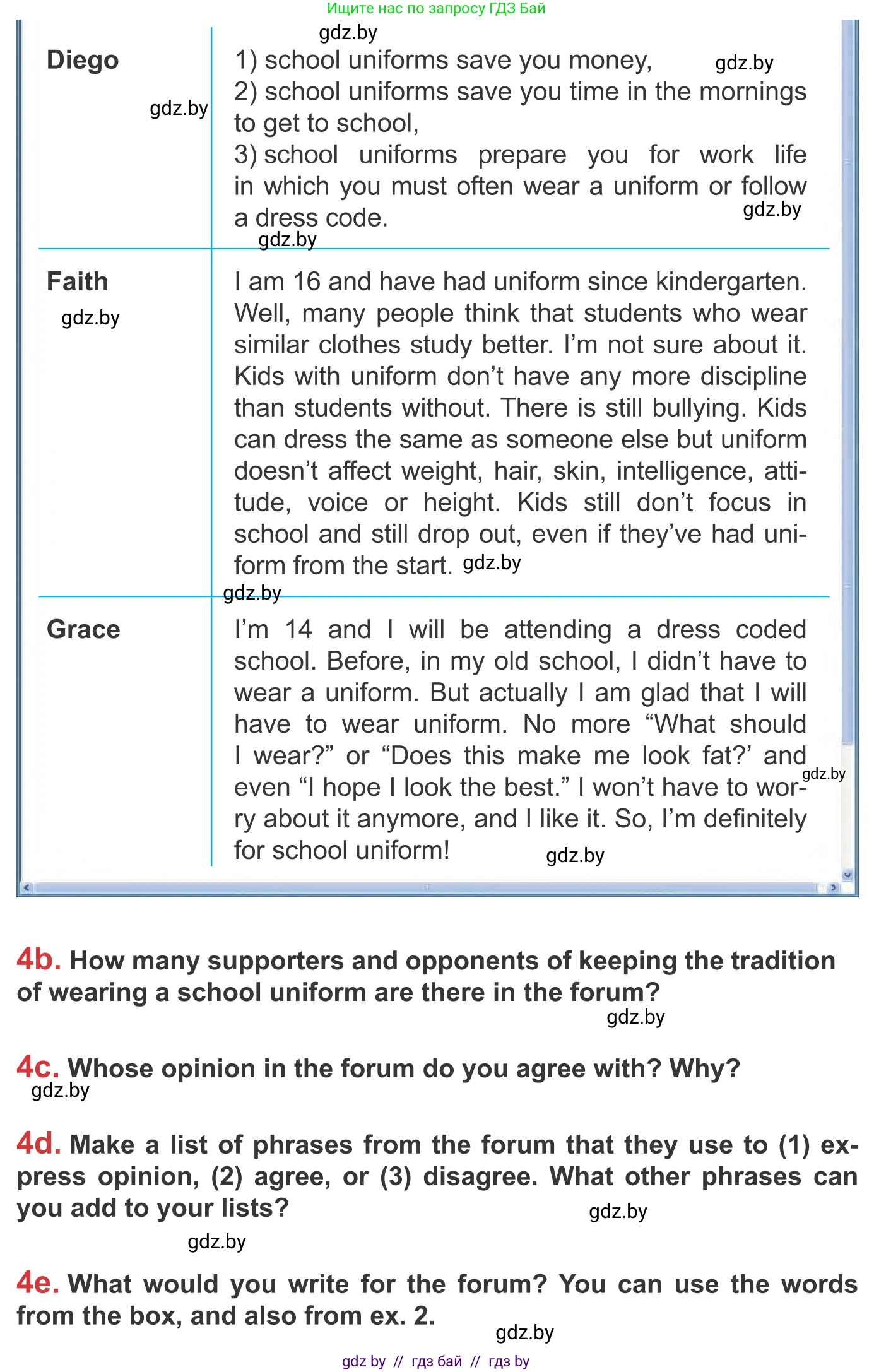 Английский язык (english), 9 класс Учебник (Student's book), авторы: Лапицкая Людмила Михайловна (Lapitskaya Ludmila), Демченко Наталья Валентиновна, Волков Андрей Валерьевич, Калишевич Алла Ивановна, Севрюкова Татьяна Юрьевна, Юхнель Наталья Валентиновна, издательство Вышэйшая школа, Минск, 2018, страница 107, номер 4, Условие (продолжение 2)