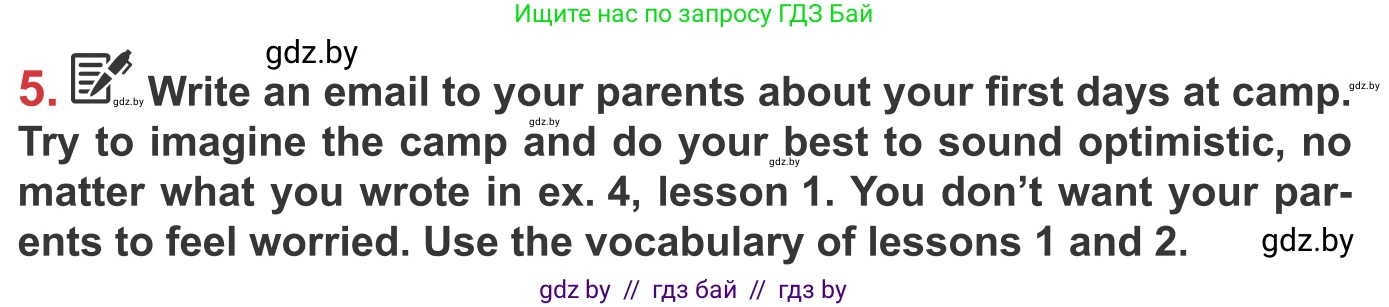 Английский язык (english), 9 класс Учебник (Student's book), авторы: Лапицкая Людмила Михайловна (Lapitskaya Ludmila), Демченко Наталья Валентиновна, Волков Андрей Валерьевич, Калишевич Алла Ивановна, Севрюкова Татьяна Юрьевна, Юхнель Наталья Валентиновна, издательство Вышэйшая школа, Минск, 2018, страница 121, номер 5, Условие
