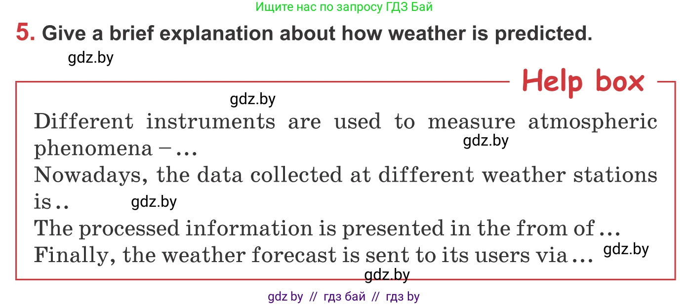Английский язык (english), 9 класс Учебник (Student's book), авторы: Лапицкая Людмила Михайловна (Lapitskaya Ludmila), Демченко Наталья Валентиновна, Волков Андрей Валерьевич, Калишевич Алла Ивановна, Севрюкова Татьяна Юрьевна, Юхнель Наталья Валентиновна, издательство Вышэйшая школа, Минск, 2018, страница 136, номер 5, Условие