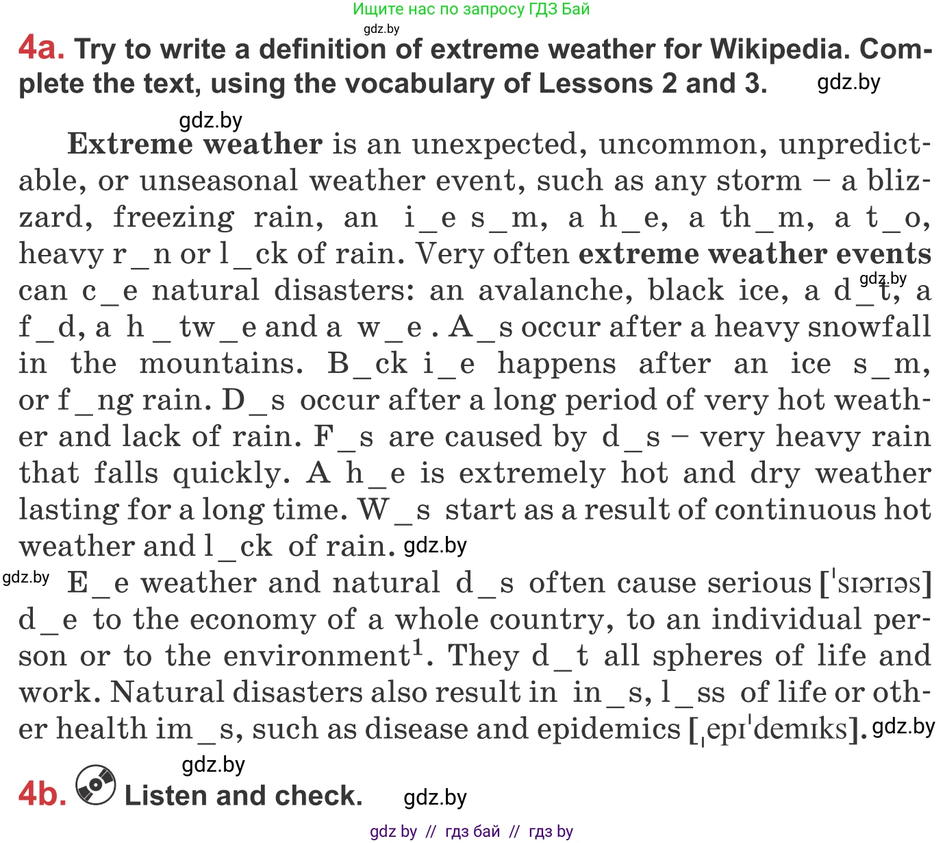 Английский язык (english), 9 класс Учебник (Student's book), авторы: Лапицкая Людмила Михайловна (Lapitskaya Ludmila), Демченко Наталья Валентиновна, Волков Андрей Валерьевич, Калишевич Алла Ивановна, Севрюкова Татьяна Юрьевна, Юхнель Наталья Валентиновна, издательство Вышэйшая школа, Минск, 2018, страница 159, номер 4, Условие