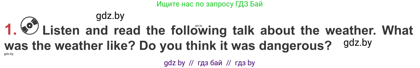 Английский язык (english), 9 класс Учебник (Student's book), авторы: Лапицкая Людмила Михайловна (Lapitskaya Ludmila), Демченко Наталья Валентиновна, Волков Андрей Валерьевич, Калишевич Алла Ивановна, Севрюкова Татьяна Юрьевна, Юхнель Наталья Валентиновна, издательство Вышэйшая школа, Минск, 2018, страница 160, номер 1, Условие