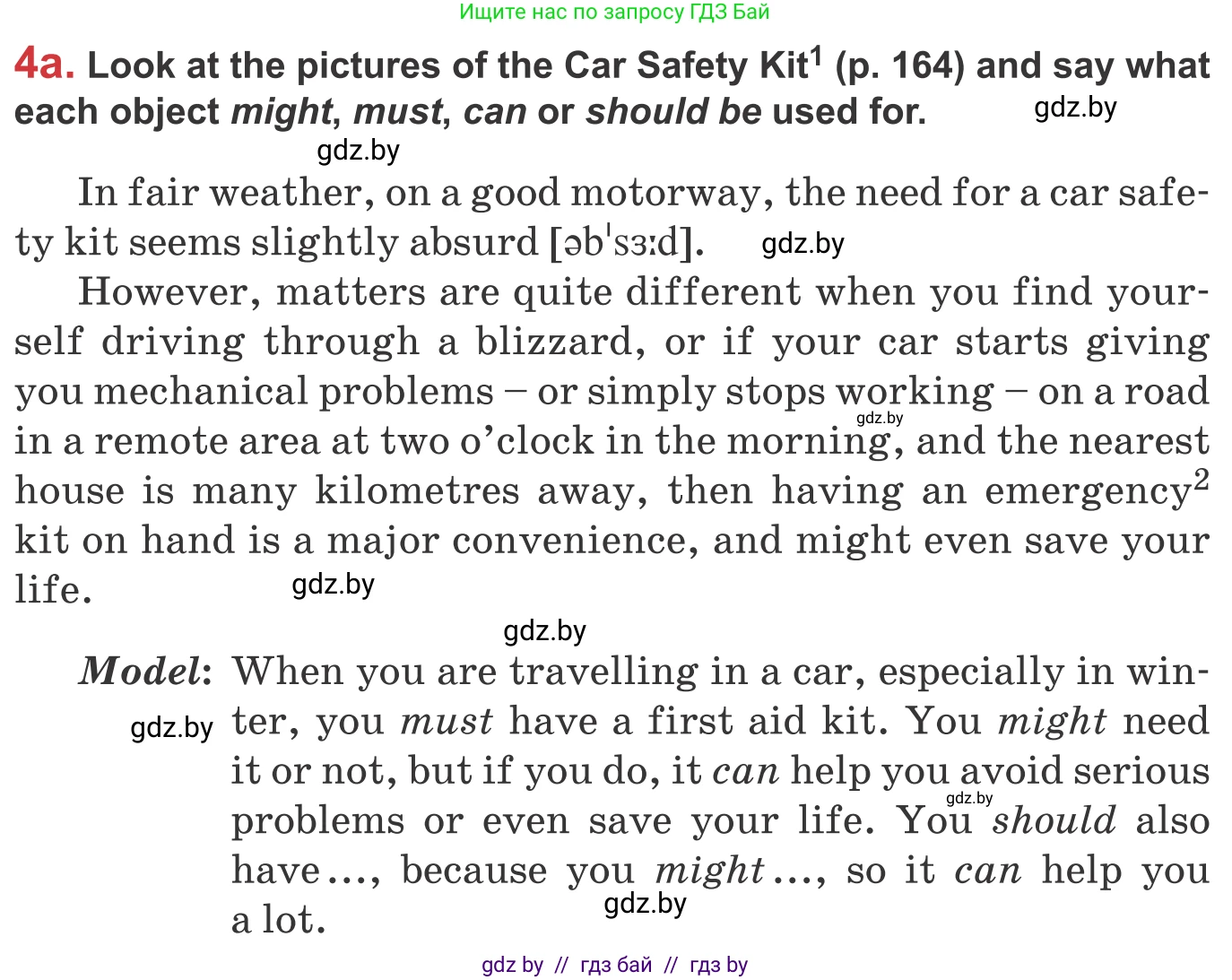 Английский язык (english), 9 класс Учебник (Student's book), авторы: Лапицкая Людмила Михайловна (Lapitskaya Ludmila), Демченко Наталья Валентиновна, Волков Андрей Валерьевич, Калишевич Алла Ивановна, Севрюкова Татьяна Юрьевна, Юхнель Наталья Валентиновна, издательство Вышэйшая школа, Минск, 2018, страница 163, номер 4, Условие