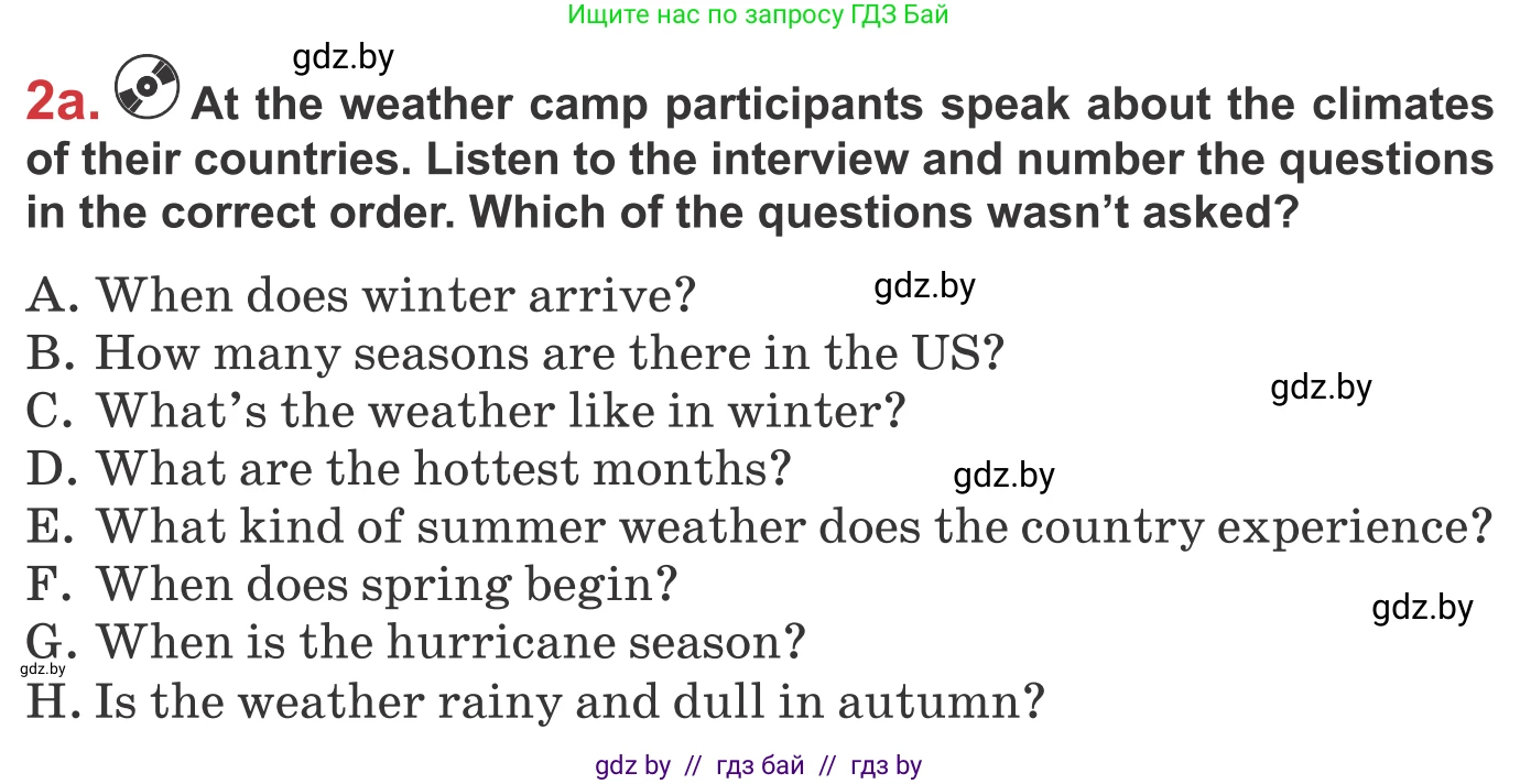 Английский язык (english), 9 класс Учебник (Student's book), авторы: Лапицкая Людмила Михайловна (Lapitskaya Ludmila), Демченко Наталья Валентиновна, Волков Андрей Валерьевич, Калишевич Алла Ивановна, Севрюкова Татьяна Юрьевна, Юхнель Наталья Валентиновна, издательство Вышэйшая школа, Минск, 2018, страница 166, номер 2, Условие