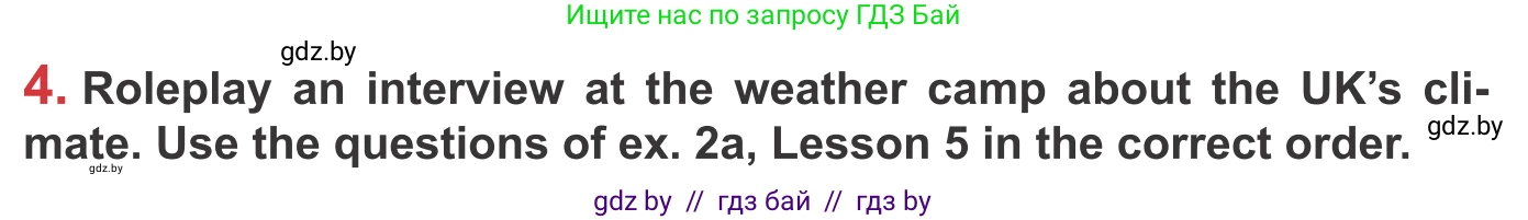 Английский язык (english), 9 класс Учебник (Student's book), авторы: Лапицкая Людмила Михайловна (Lapitskaya Ludmila), Демченко Наталья Валентиновна, Волков Андрей Валерьевич, Калишевич Алла Ивановна, Севрюкова Татьяна Юрьевна, Юхнель Наталья Валентиновна, издательство Вышэйшая школа, Минск, 2018, страница 174, номер 4, Условие