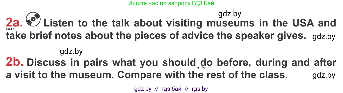 Английский язык (english), 9 класс Учебник (Student's book), авторы: Лапицкая Людмила Михайловна (Lapitskaya Ludmila), Демченко Наталья Валентиновна, Волков Андрей Валерьевич, Калишевич Алла Ивановна, Севрюкова Татьяна Юрьевна, Юхнель Наталья Валентиновна, издательство Вышэйшая школа, Минск, 2018, страница 191, номер 2, Условие