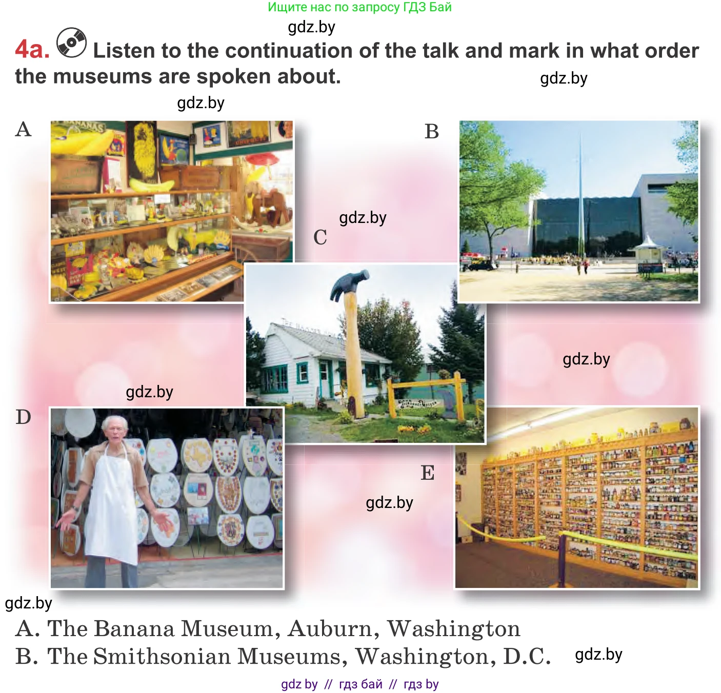 Английский язык (english), 9 класс Учебник (Student's book), авторы: Лапицкая Людмила Михайловна (Lapitskaya Ludmila), Демченко Наталья Валентиновна, Волков Андрей Валерьевич, Калишевич Алла Ивановна, Севрюкова Татьяна Юрьевна, Юхнель Наталья Валентиновна, издательство Вышэйшая школа, Минск, 2018, страница 192, номер 4, Условие