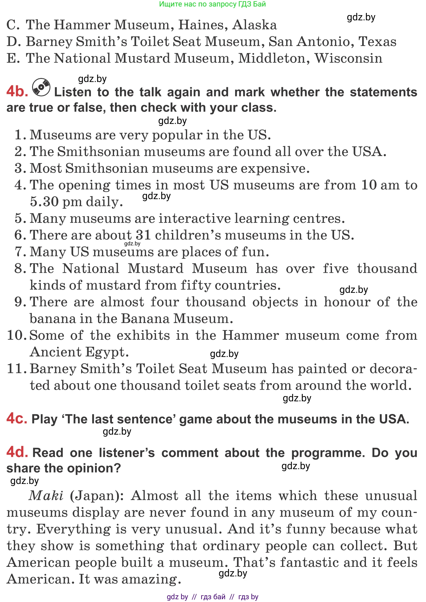 Английский язык (english), 9 класс Учебник (Student's book), авторы: Лапицкая Людмила Михайловна (Lapitskaya Ludmila), Демченко Наталья Валентиновна, Волков Андрей Валерьевич, Калишевич Алла Ивановна, Севрюкова Татьяна Юрьевна, Юхнель Наталья Валентиновна, издательство Вышэйшая школа, Минск, 2018, страница 192, номер 4, Условие (продолжение 2)