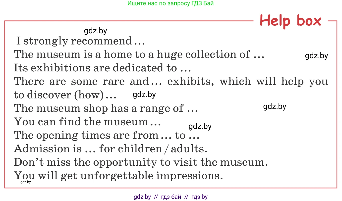 Английский язык (english), 9 класс Учебник (Student's book), авторы: Лапицкая Людмила Михайловна (Lapitskaya Ludmila), Демченко Наталья Валентиновна, Волков Андрей Валерьевич, Калишевич Алла Ивановна, Севрюкова Татьяна Юрьевна, Юхнель Наталья Валентиновна, издательство Вышэйшая школа, Минск, 2018, страница 196, номер 6, Условие (продолжение 2)