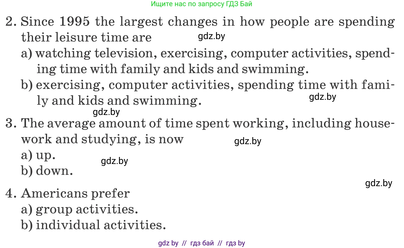 Английский язык (english), 9 класс Учебник (Student's book), авторы: Лапицкая Людмила Михайловна (Lapitskaya Ludmila), Демченко Наталья Валентиновна, Волков Андрей Валерьевич, Калишевич Алла Ивановна, Севрюкова Татьяна Юрьевна, Юхнель Наталья Валентиновна, издательство Вышэйшая школа, Минск, 2018, страница 204, номер 2, Условие (продолжение 3)