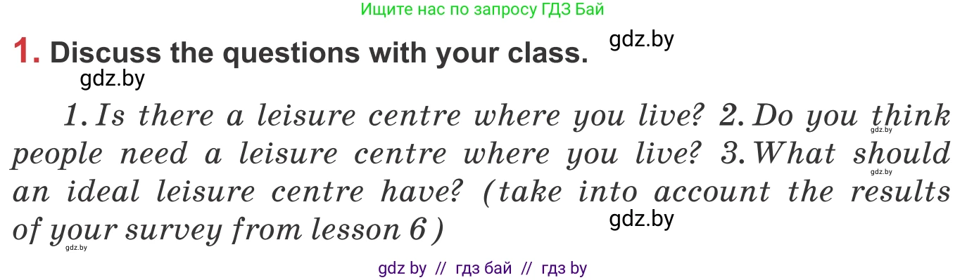 Английский язык (english), 9 класс Учебник (Student's book), авторы: Лапицкая Людмила Михайловна (Lapitskaya Ludmila), Демченко Наталья Валентиновна, Волков Андрей Валерьевич, Калишевич Алла Ивановна, Севрюкова Татьяна Юрьевна, Юхнель Наталья Валентиновна, издательство Вышэйшая школа, Минск, 2018, страница 208, номер 1, Условие
