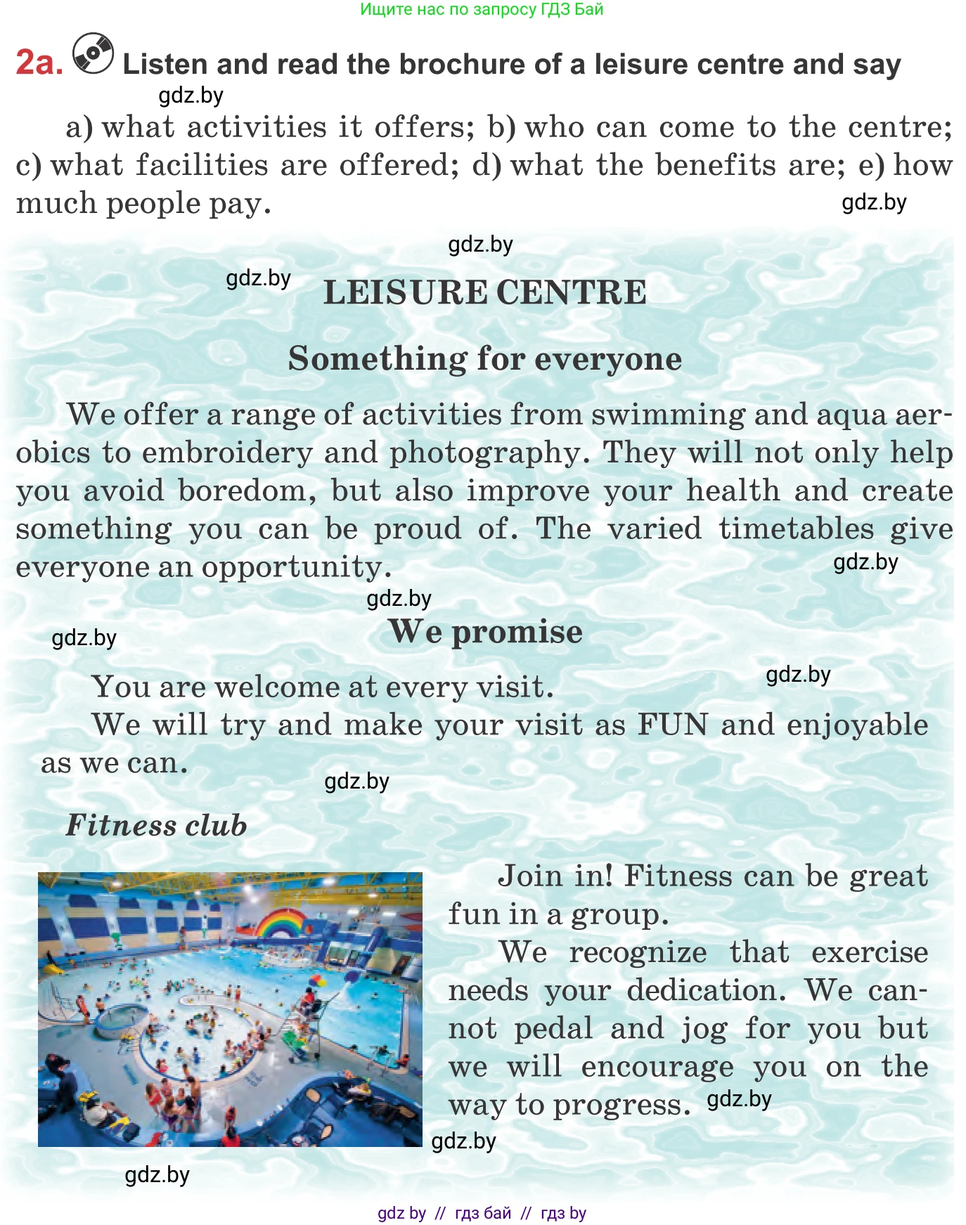 Английский язык (english), 9 класс Учебник (Student's book), авторы: Лапицкая Людмила Михайловна (Lapitskaya Ludmila), Демченко Наталья Валентиновна, Волков Андрей Валерьевич, Калишевич Алла Ивановна, Севрюкова Татьяна Юрьевна, Юхнель Наталья Валентиновна, издательство Вышэйшая школа, Минск, 2018, страница 208, номер 2, Условие