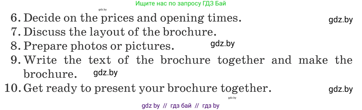 Английский язык (english), 9 класс Учебник (Student's book), авторы: Лапицкая Людмила Михайловна (Lapitskaya Ludmila), Демченко Наталья Валентиновна, Волков Андрей Валерьевич, Калишевич Алла Ивановна, Севрюкова Татьяна Юрьевна, Юхнель Наталья Валентиновна, издательство Вышэйшая школа, Минск, 2018, страница 210, номер 3, Условие (продолжение 2)