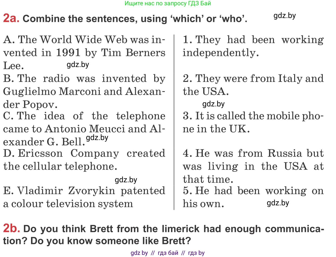 Английский язык (english), 9 класс Учебник (Student's book), авторы: Лапицкая Людмила Михайловна (Lapitskaya Ludmila), Демченко Наталья Валентиновна, Волков Андрей Валерьевич, Калишевич Алла Ивановна, Севрюкова Татьяна Юрьевна, Юхнель Наталья Валентиновна, издательство Вышэйшая школа, Минск, 2018, страница 219, номер 2, Условие