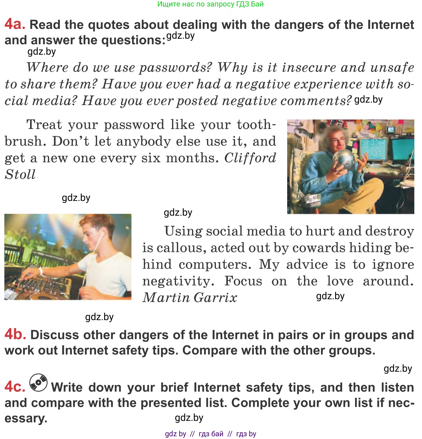 Английский язык (english), 9 класс Учебник (Student's book), авторы: Лапицкая Людмила Михайловна (Lapitskaya Ludmila), Демченко Наталья Валентиновна, Волков Андрей Валерьевич, Калишевич Алла Ивановна, Севрюкова Татьяна Юрьевна, Юхнель Наталья Валентиновна, издательство Вышэйшая школа, Минск, 2018, страница 227, номер 4, Условие