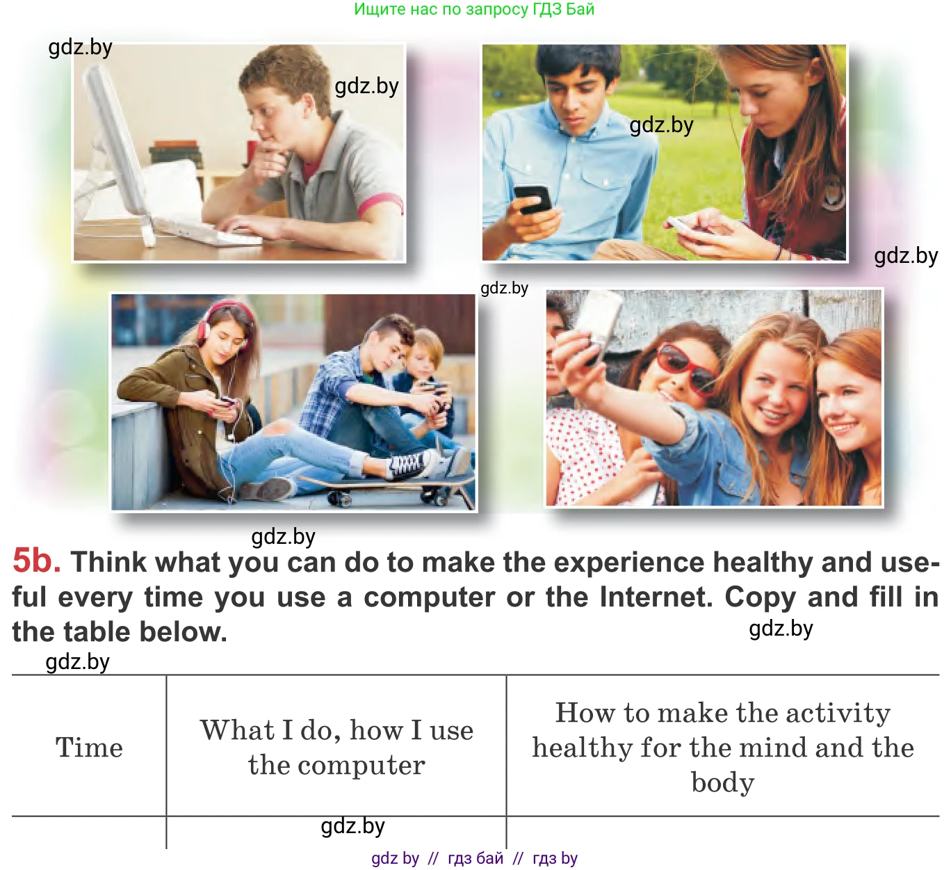 Английский язык (english), 9 класс Учебник (Student's book), авторы: Лапицкая Людмила Михайловна (Lapitskaya Ludmila), Демченко Наталья Валентиновна, Волков Андрей Валерьевич, Калишевич Алла Ивановна, Севрюкова Татьяна Юрьевна, Юхнель Наталья Валентиновна, издательство Вышэйшая школа, Минск, 2018, страница 227, номер 5, Условие (продолжение 2)