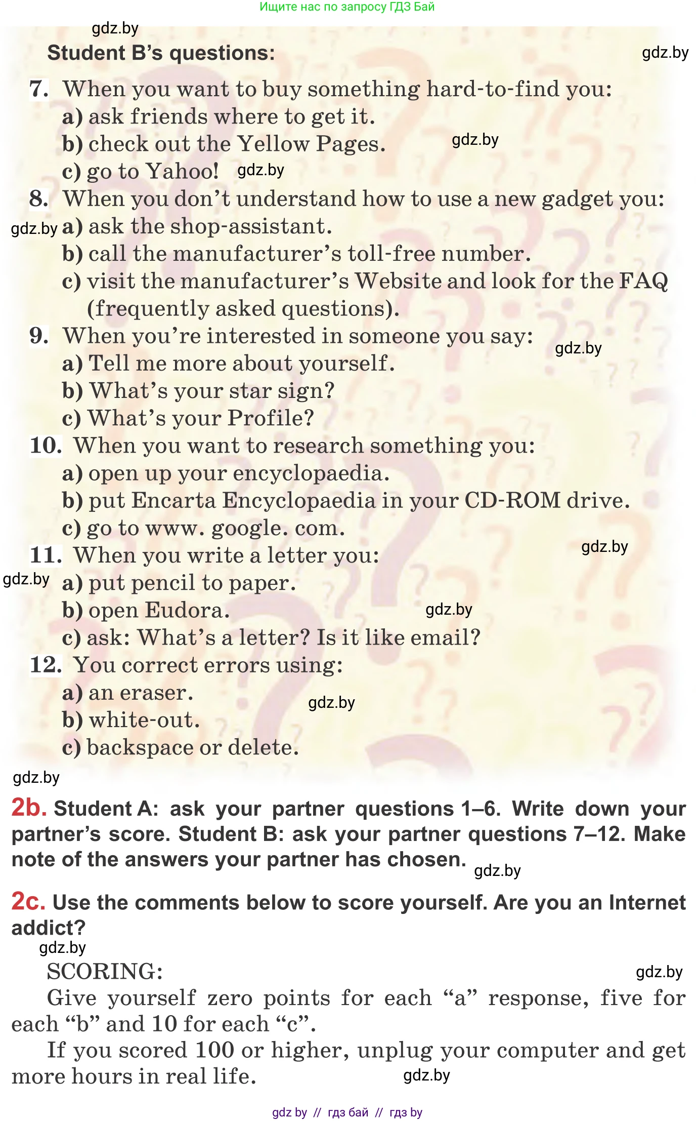 Английский язык (english), 9 класс Учебник (Student's book), авторы: Лапицкая Людмила Михайловна (Lapitskaya Ludmila), Демченко Наталья Валентиновна, Волков Андрей Валерьевич, Калишевич Алла Ивановна, Севрюкова Татьяна Юрьевна, Юхнель Наталья Валентиновна, издательство Вышэйшая школа, Минск, 2018, страница 229, номер 2, Условие (продолжение 2)