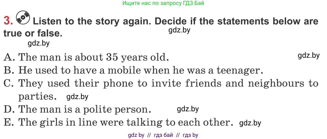 Английский язык (english), 9 класс Учебник (Student's book), авторы: Лапицкая Людмила Михайловна (Lapitskaya Ludmila), Демченко Наталья Валентиновна, Волков Андрей Валерьевич, Калишевич Алла Ивановна, Севрюкова Татьяна Юрьевна, Юхнель Наталья Валентиновна, издательство Вышэйшая школа, Минск, 2018, страница 233, номер 3, Условие