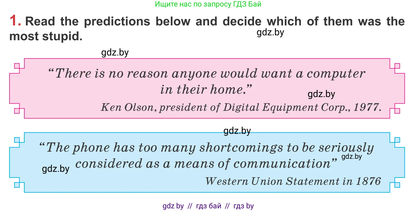 Английский язык (english), 9 класс Учебник (Student's book), авторы: Лапицкая Людмила Михайловна (Lapitskaya Ludmila), Демченко Наталья Валентиновна, Волков Андрей Валерьевич, Калишевич Алла Ивановна, Севрюкова Татьяна Юрьевна, Юхнель Наталья Валентиновна, издательство Вышэйшая школа, Минск, 2018, страница 238, номер 1, Условие