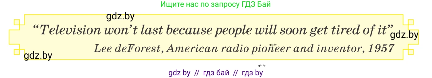 Английский язык (english), 9 класс Учебник (Student's book), авторы: Лапицкая Людмила Михайловна (Lapitskaya Ludmila), Демченко Наталья Валентиновна, Волков Андрей Валерьевич, Калишевич Алла Ивановна, Севрюкова Татьяна Юрьевна, Юхнель Наталья Валентиновна, издательство Вышэйшая школа, Минск, 2018, страница 238, номер 1, Условие (продолжение 2)