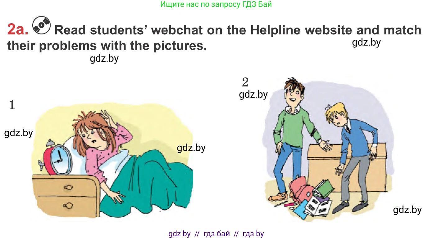 Английский язык (english), 9 класс Учебник (Student's book), авторы: Лапицкая Людмила Михайловна (Lapitskaya Ludmila), Демченко Наталья Валентиновна, Волков Андрей Валерьевич, Калишевич Алла Ивановна, Севрюкова Татьяна Юрьевна, Юхнель Наталья Валентиновна, издательство Вышэйшая школа, Минск, 2018, страница 246, номер 2, Условие