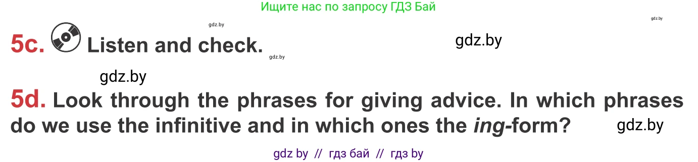 Английский язык (english), 9 класс Учебник (Student's book), авторы: Лапицкая Людмила Михайловна (Lapitskaya Ludmila), Демченко Наталья Валентиновна, Волков Андрей Валерьевич, Калишевич Алла Ивановна, Севрюкова Татьяна Юрьевна, Юхнель Наталья Валентиновна, издательство Вышэйшая школа, Минск, 2018, страница 249, номер 5, Условие (продолжение 2)