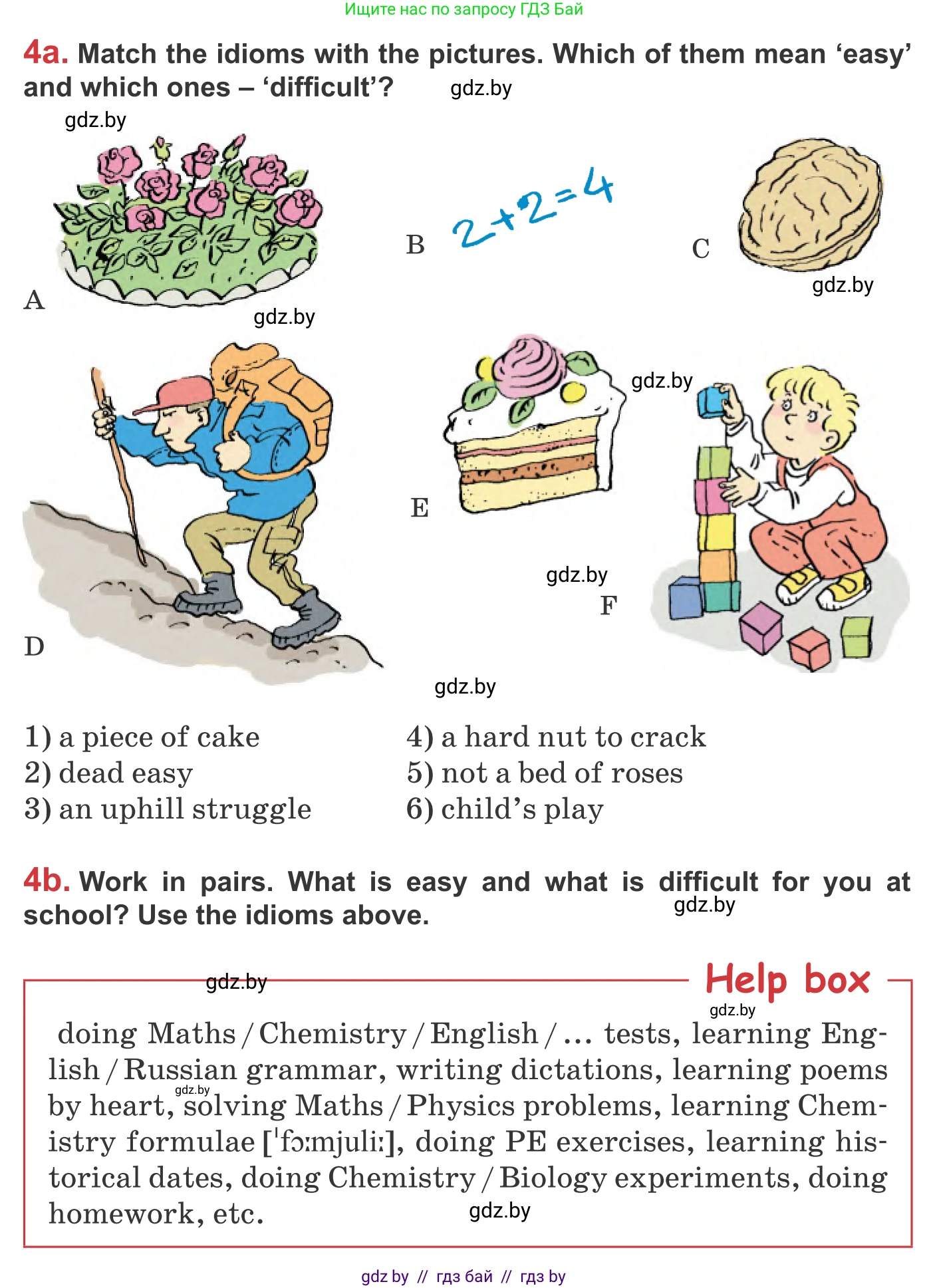 Английский язык (english), 9 класс Учебник (Student's book), авторы: Лапицкая Людмила Михайловна (Lapitskaya Ludmila), Демченко Наталья Валентиновна, Волков Андрей Валерьевич, Калишевич Алла Ивановна, Севрюкова Татьяна Юрьевна, Юхнель Наталья Валентиновна, издательство Вышэйшая школа, Минск, 2018, страница 252, номер 4, Условие