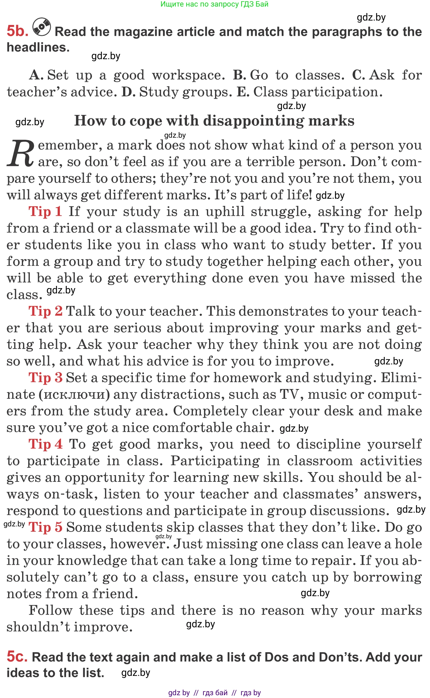 Английский язык (english), 9 класс Учебник (Student's book), авторы: Лапицкая Людмила Михайловна (Lapitskaya Ludmila), Демченко Наталья Валентиновна, Волков Андрей Валерьевич, Калишевич Алла Ивановна, Севрюкова Татьяна Юрьевна, Юхнель Наталья Валентиновна, издательство Вышэйшая школа, Минск, 2018, страница 252, номер 5, Условие (продолжение 2)