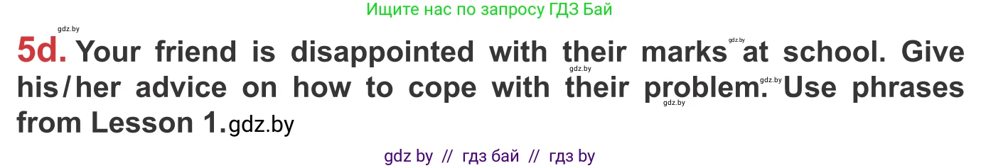 Английский язык (english), 9 класс Учебник (Student's book), авторы: Лапицкая Людмила Михайловна (Lapitskaya Ludmila), Демченко Наталья Валентиновна, Волков Андрей Валерьевич, Калишевич Алла Ивановна, Севрюкова Татьяна Юрьевна, Юхнель Наталья Валентиновна, издательство Вышэйшая школа, Минск, 2018, страница 252, номер 5, Условие (продолжение 3)