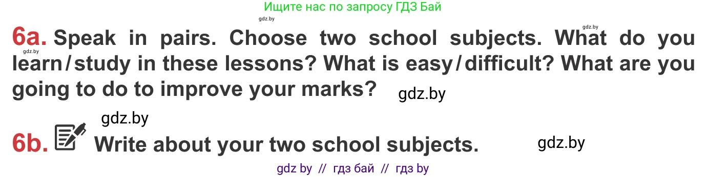 Английский язык (english), 9 класс Учебник (Student's book), авторы: Лапицкая Людмила Михайловна (Lapitskaya Ludmila), Демченко Наталья Валентиновна, Волков Андрей Валерьевич, Калишевич Алла Ивановна, Севрюкова Татьяна Юрьевна, Юхнель Наталья Валентиновна, издательство Вышэйшая школа, Минск, 2018, страница 254, номер 6, Условие