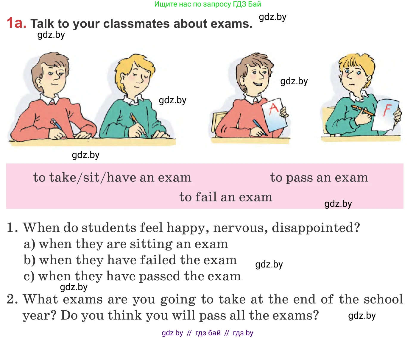 Английский язык (english), 9 класс Учебник (Student's book), авторы: Лапицкая Людмила Михайловна (Lapitskaya Ludmila), Демченко Наталья Валентиновна, Волков Андрей Валерьевич, Калишевич Алла Ивановна, Севрюкова Татьяна Юрьевна, Юхнель Наталья Валентиновна, издательство Вышэйшая школа, Минск, 2018, страница 257, номер 1, Условие