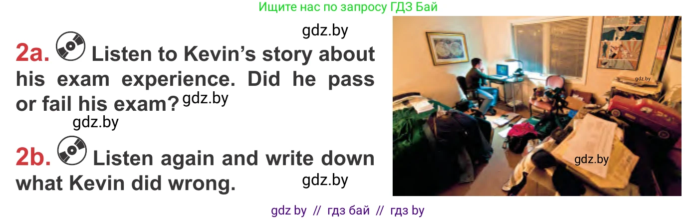 Английский язык (english), 9 класс Учебник (Student's book), авторы: Лапицкая Людмила Михайловна (Lapitskaya Ludmila), Демченко Наталья Валентиновна, Волков Андрей Валерьевич, Калишевич Алла Ивановна, Севрюкова Татьяна Юрьевна, Юхнель Наталья Валентиновна, издательство Вышэйшая школа, Минск, 2018, страница 258, номер 2, Условие