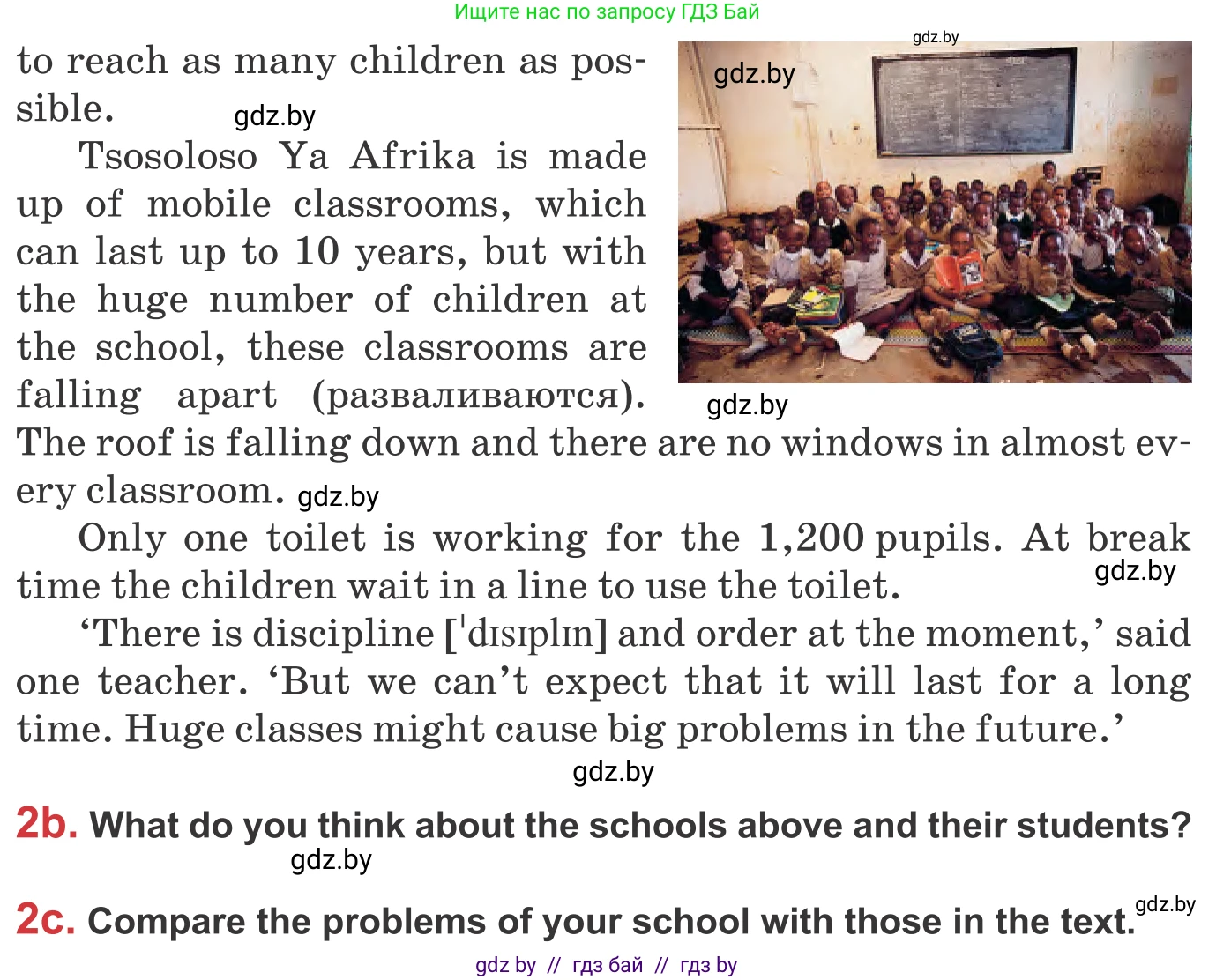 Английский язык (english), 9 класс Учебник (Student's book), авторы: Лапицкая Людмила Михайловна (Lapitskaya Ludmila), Демченко Наталья Валентиновна, Волков Андрей Валерьевич, Калишевич Алла Ивановна, Севрюкова Татьяна Юрьевна, Юхнель Наталья Валентиновна, издательство Вышэйшая школа, Минск, 2018, страница 264, номер 2, Условие (продолжение 2)