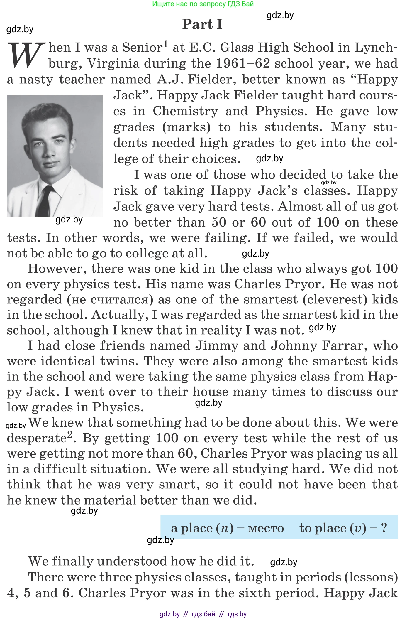 Английский язык (english), 9 класс Учебник (Student's book), авторы: Лапицкая Людмила Михайловна (Lapitskaya Ludmila), Демченко Наталья Валентиновна, Волков Андрей Валерьевич, Калишевич Алла Ивановна, Севрюкова Татьяна Юрьевна, Юхнель Наталья Валентиновна, издательство Вышэйшая школа, Минск, 2018, страница 269, номер 1, Условие (продолжение 2)