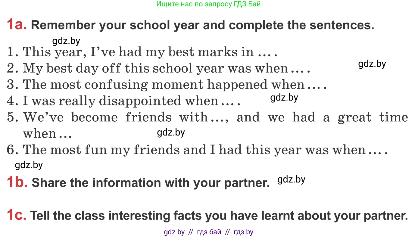 Английский язык (english), 9 класс Учебник (Student's book), авторы: Лапицкая Людмила Михайловна (Lapitskaya Ludmila), Демченко Наталья Валентиновна, Волков Андрей Валерьевич, Калишевич Алла Ивановна, Севрюкова Татьяна Юрьевна, Юхнель Наталья Валентиновна, издательство Вышэйшая школа, Минск, 2018, страница 274, номер 1, Условие