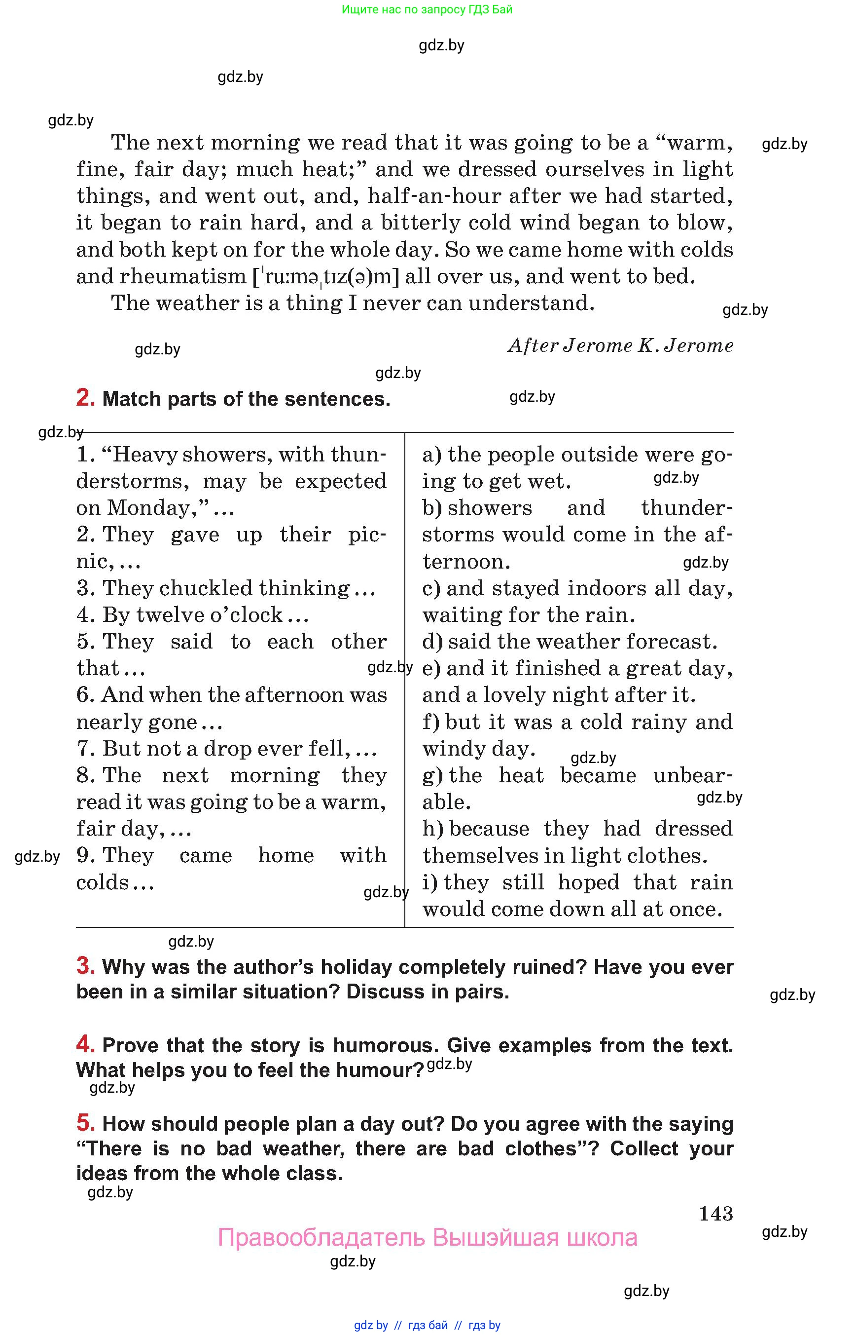 Английский язык (english), 9 класс Учебник (Student's book), авторы: Лапицкая Людмила Михайловна (Lapitskaya Ludmila), Демченко Наталья Валентиновна, Волков Андрей Валерьевич, Калишевич Алла Ивановна, Севрюкова Татьяна Юрьевна, Юхнель Наталья Валентиновна, издательство Вышэйшая школа, Минск, 2018, страница 143