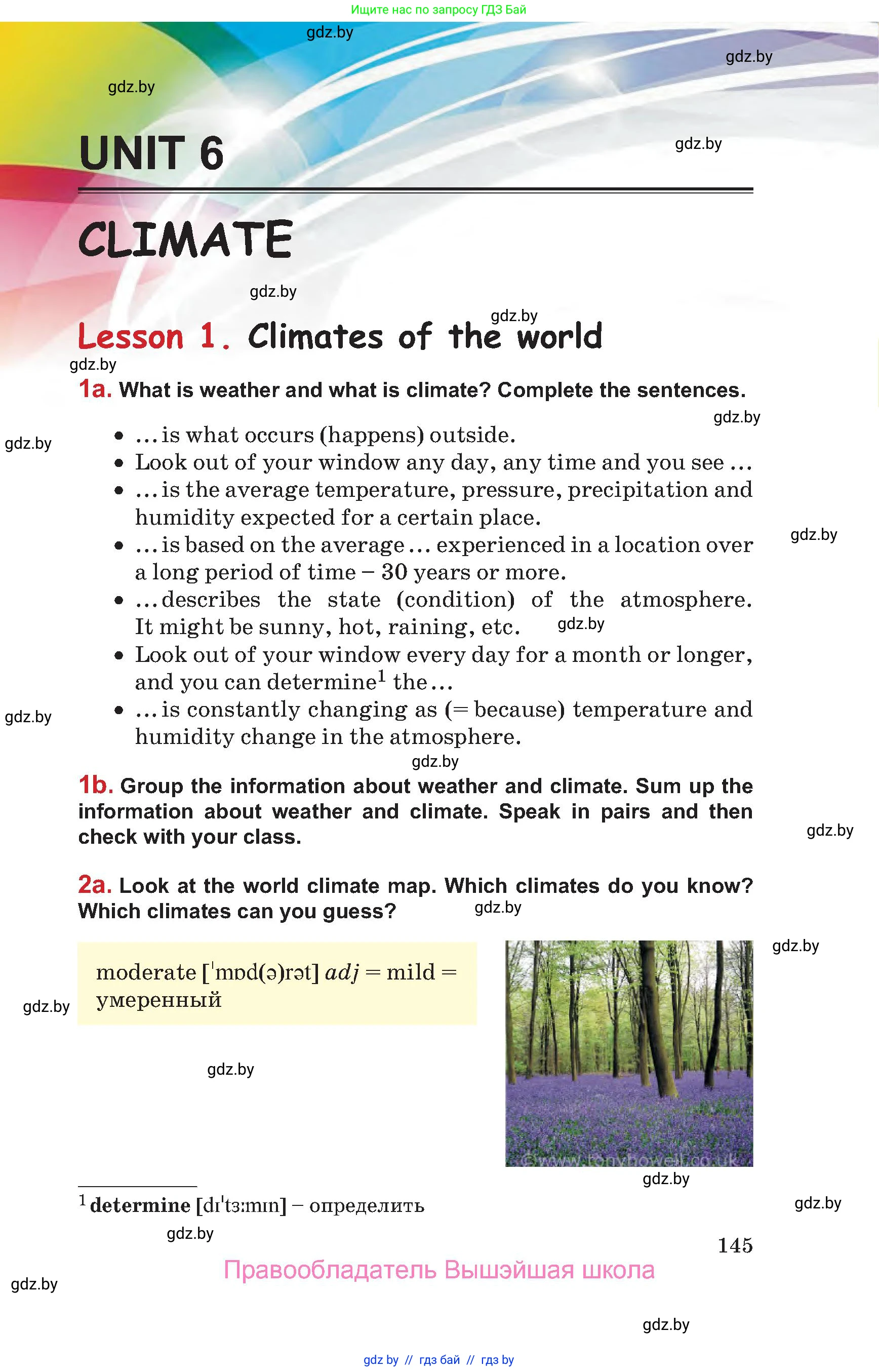 Английский язык (english), 9 класс Учебник (Student's book), авторы: Лапицкая Людмила Михайловна (Lapitskaya Ludmila), Демченко Наталья Валентиновна, Волков Андрей Валерьевич, Калишевич Алла Ивановна, Севрюкова Татьяна Юрьевна, Юхнель Наталья Валентиновна, издательство Вышэйшая школа, Минск, 2018, страница 145