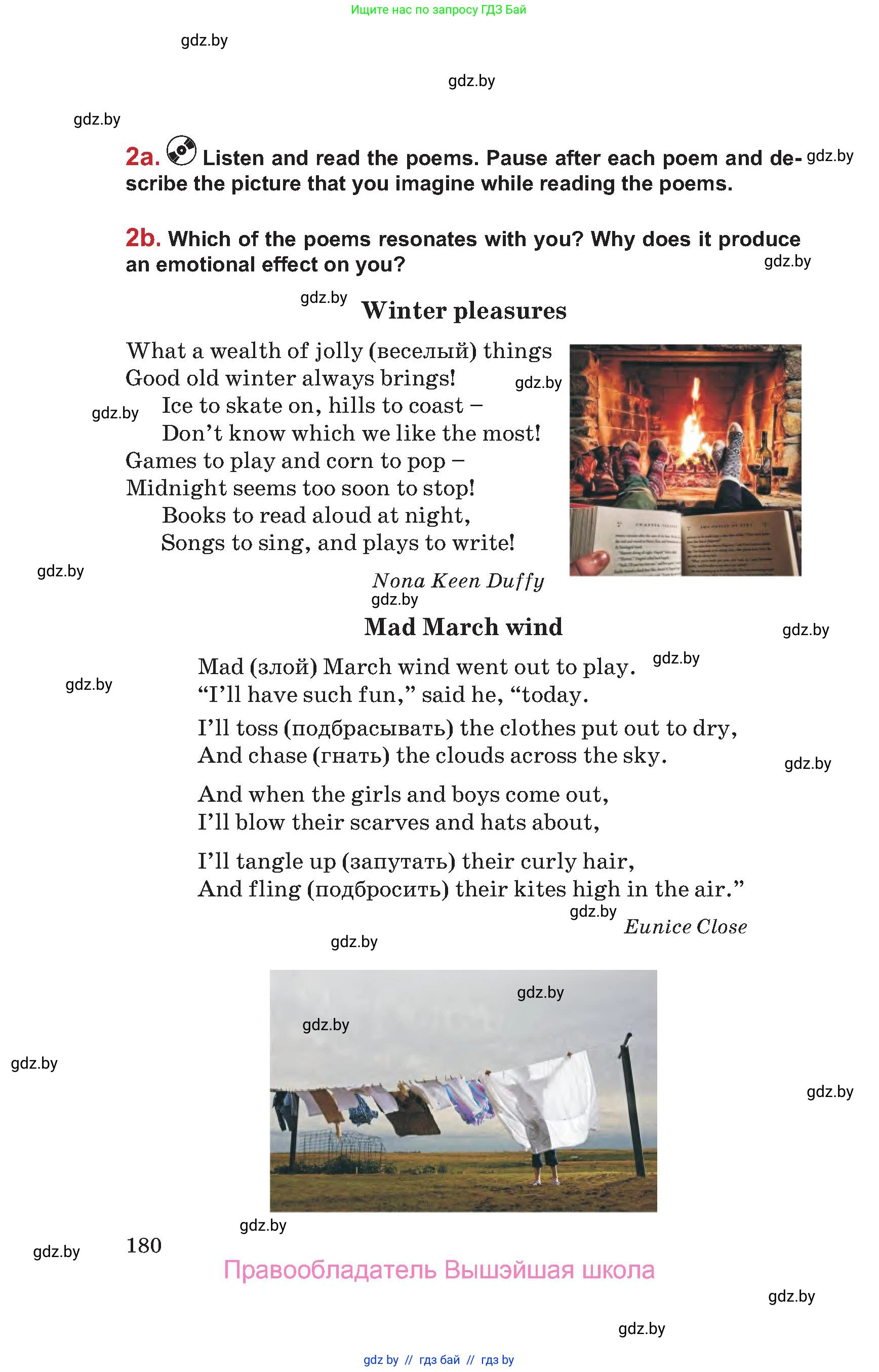 Английский язык (english), 9 класс Учебник (Student's book), авторы: Лапицкая Людмила Михайловна (Lapitskaya Ludmila), Демченко Наталья Валентиновна, Волков Андрей Валерьевич, Калишевич Алла Ивановна, Севрюкова Татьяна Юрьевна, Юхнель Наталья Валентиновна, издательство Вышэйшая школа, Минск, 2018, страница 180