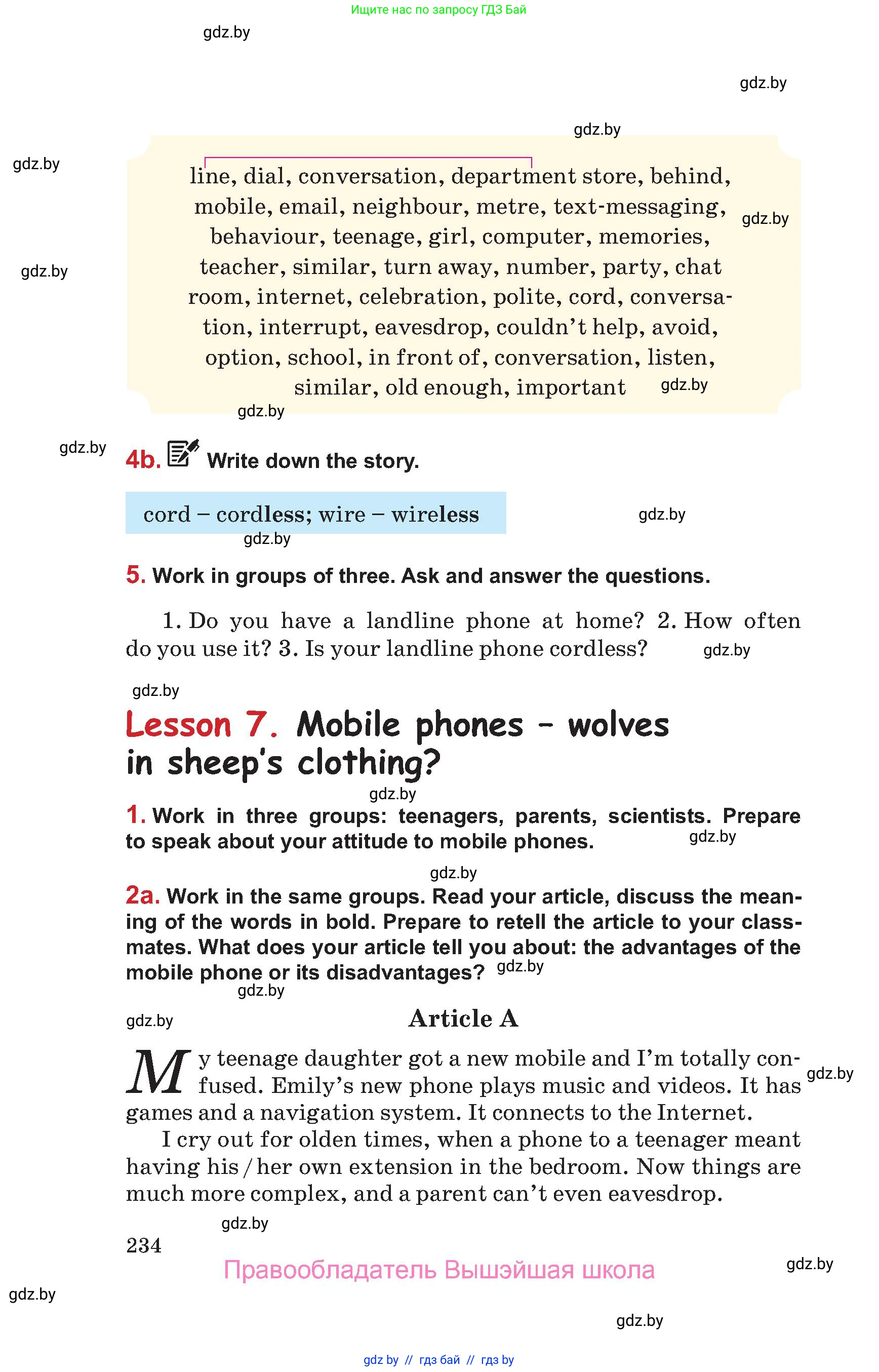 Английский язык (english), 9 класс Учебник (Student's book), авторы: Лапицкая Людмила Михайловна (Lapitskaya Ludmila), Демченко Наталья Валентиновна, Волков Андрей Валерьевич, Калишевич Алла Ивановна, Севрюкова Татьяна Юрьевна, Юхнель Наталья Валентиновна, издательство Вышэйшая школа, Минск, 2018, страница 234