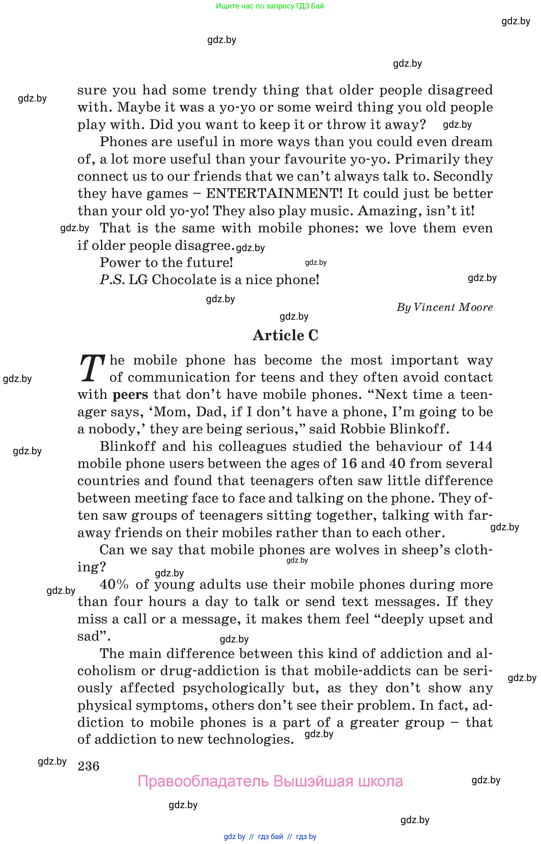 Английский язык (english), 9 класс Учебник (Student's book), авторы: Лапицкая Людмила Михайловна (Lapitskaya Ludmila), Демченко Наталья Валентиновна, Волков Андрей Валерьевич, Калишевич Алла Ивановна, Севрюкова Татьяна Юрьевна, Юхнель Наталья Валентиновна, издательство Вышэйшая школа, Минск, 2018, страница 236