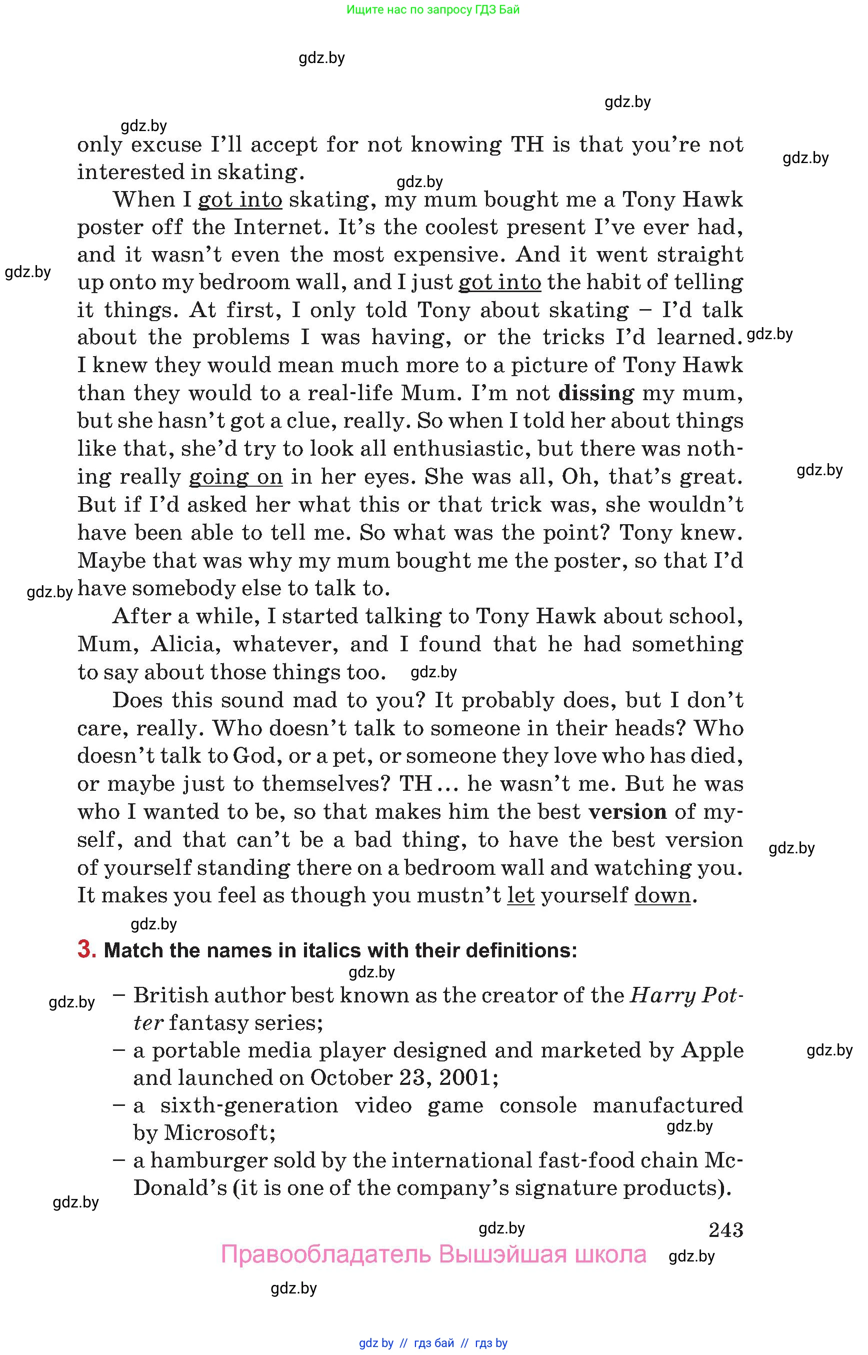 Английский язык (english), 9 класс Учебник (Student's book), авторы: Лапицкая Людмила Михайловна (Lapitskaya Ludmila), Демченко Наталья Валентиновна, Волков Андрей Валерьевич, Калишевич Алла Ивановна, Севрюкова Татьяна Юрьевна, Юхнель Наталья Валентиновна, издательство Вышэйшая школа, Минск, 2018, страница 243