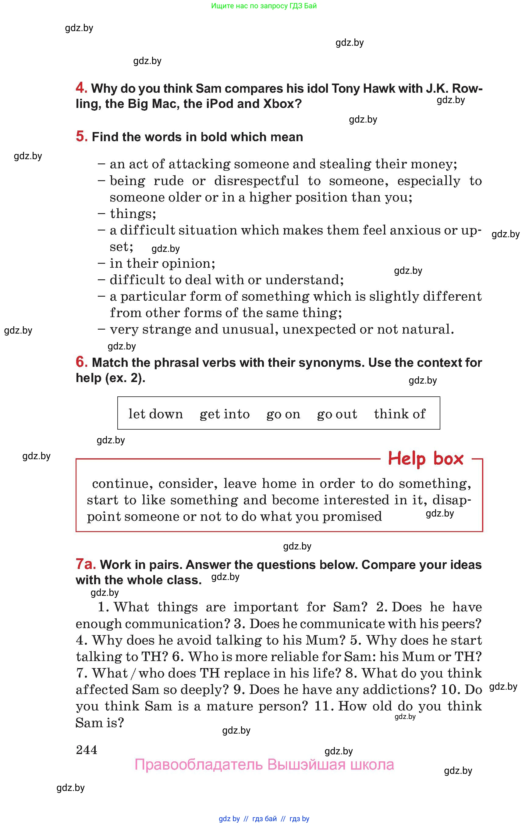Английский язык (english), 9 класс Учебник (Student's book), авторы: Лапицкая Людмила Михайловна (Lapitskaya Ludmila), Демченко Наталья Валентиновна, Волков Андрей Валерьевич, Калишевич Алла Ивановна, Севрюкова Татьяна Юрьевна, Юхнель Наталья Валентиновна, издательство Вышэйшая школа, Минск, 2018, страница 244