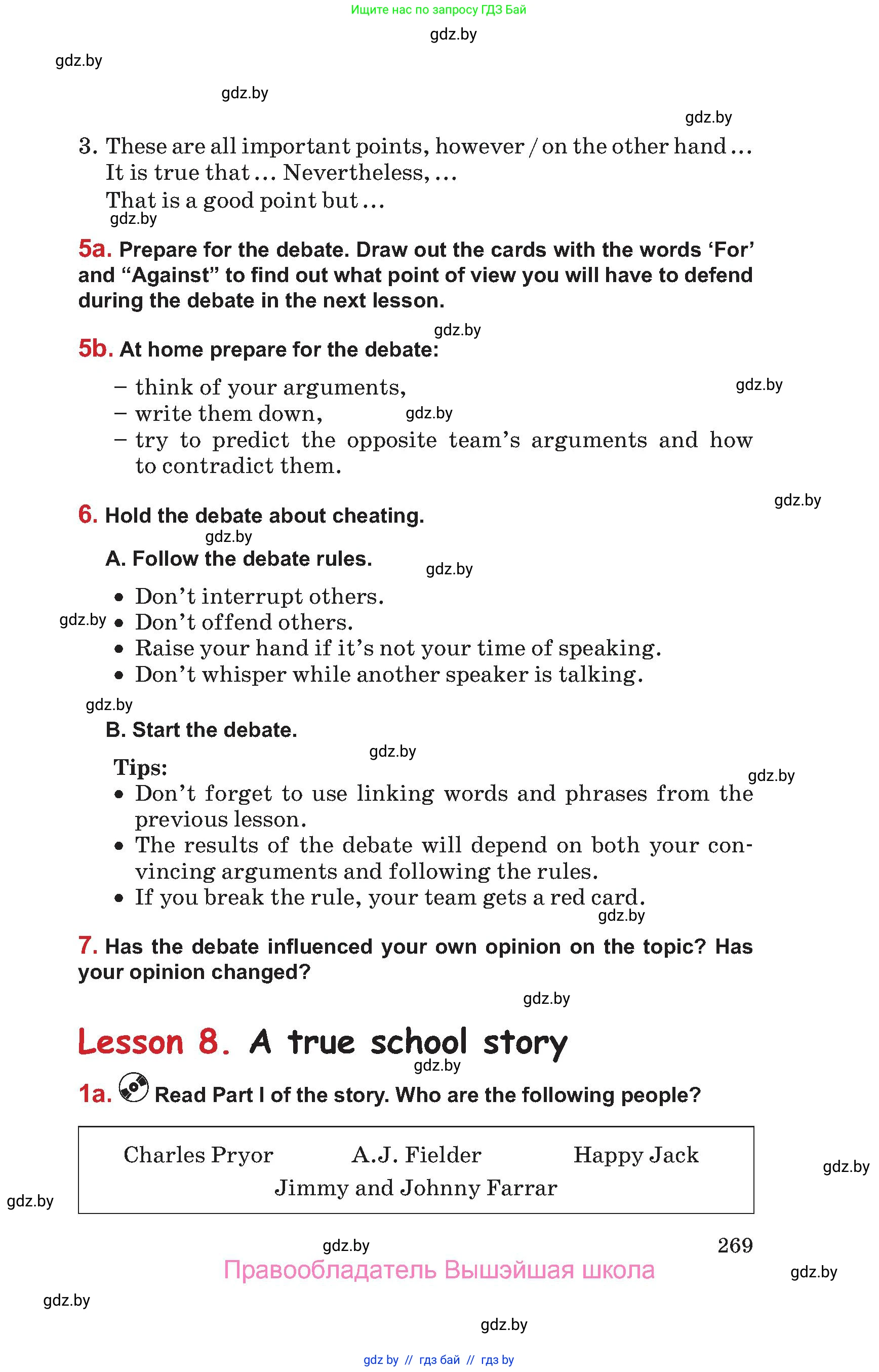 Английский язык (english), 9 класс Учебник (Student's book), авторы: Лапицкая Людмила Михайловна (Lapitskaya Ludmila), Демченко Наталья Валентиновна, Волков Андрей Валерьевич, Калишевич Алла Ивановна, Севрюкова Татьяна Юрьевна, Юхнель Наталья Валентиновна, издательство Вышэйшая школа, Минск, 2018, страница 269