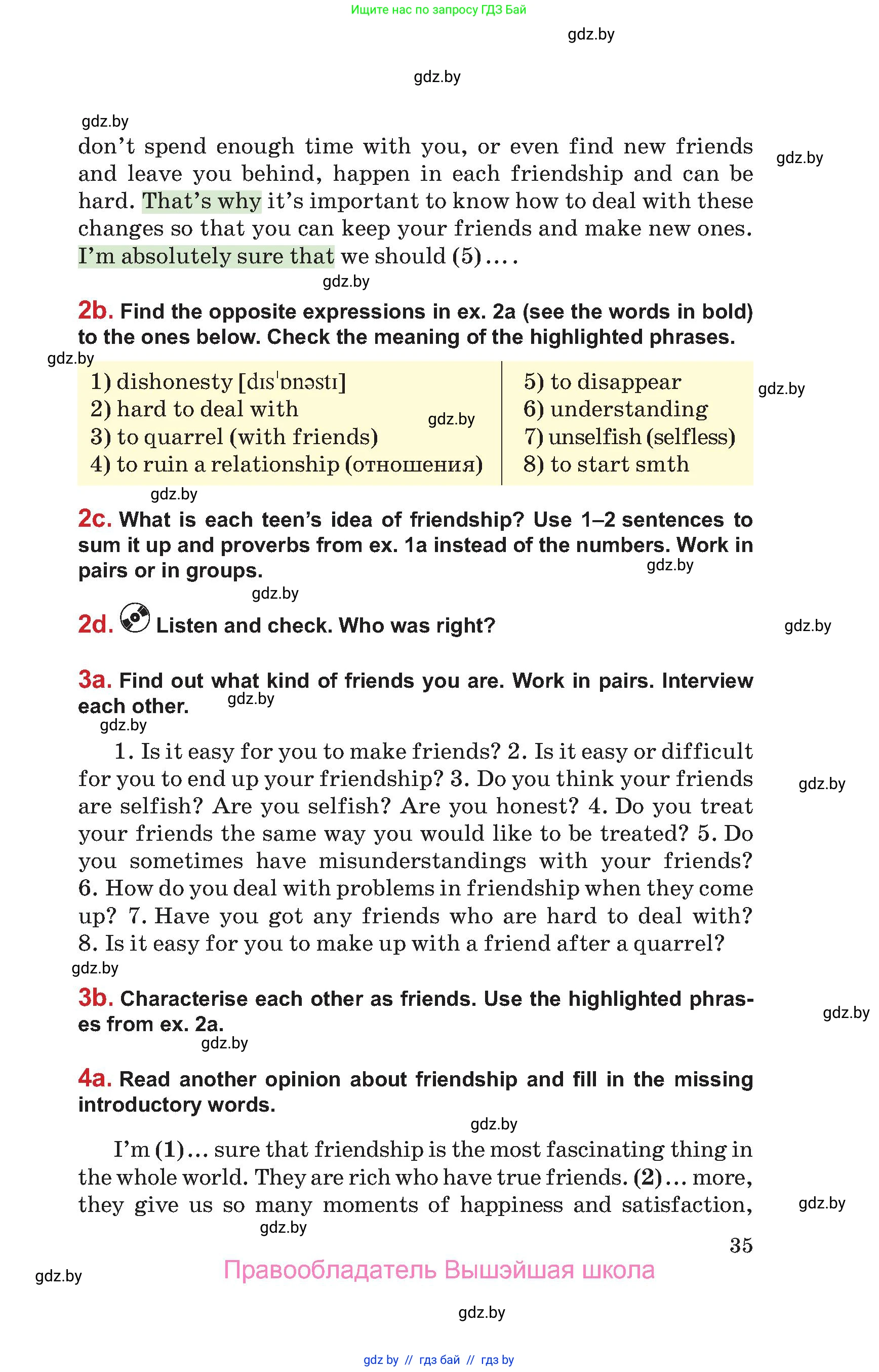 Английский язык (english), 9 класс Учебник (Student's book), авторы: Лапицкая Людмила Михайловна (Lapitskaya Ludmila), Демченко Наталья Валентиновна, Волков Андрей Валерьевич, Калишевич Алла Ивановна, Севрюкова Татьяна Юрьевна, Юхнель Наталья Валентиновна, издательство Вышэйшая школа, Минск, 2018, страница 35