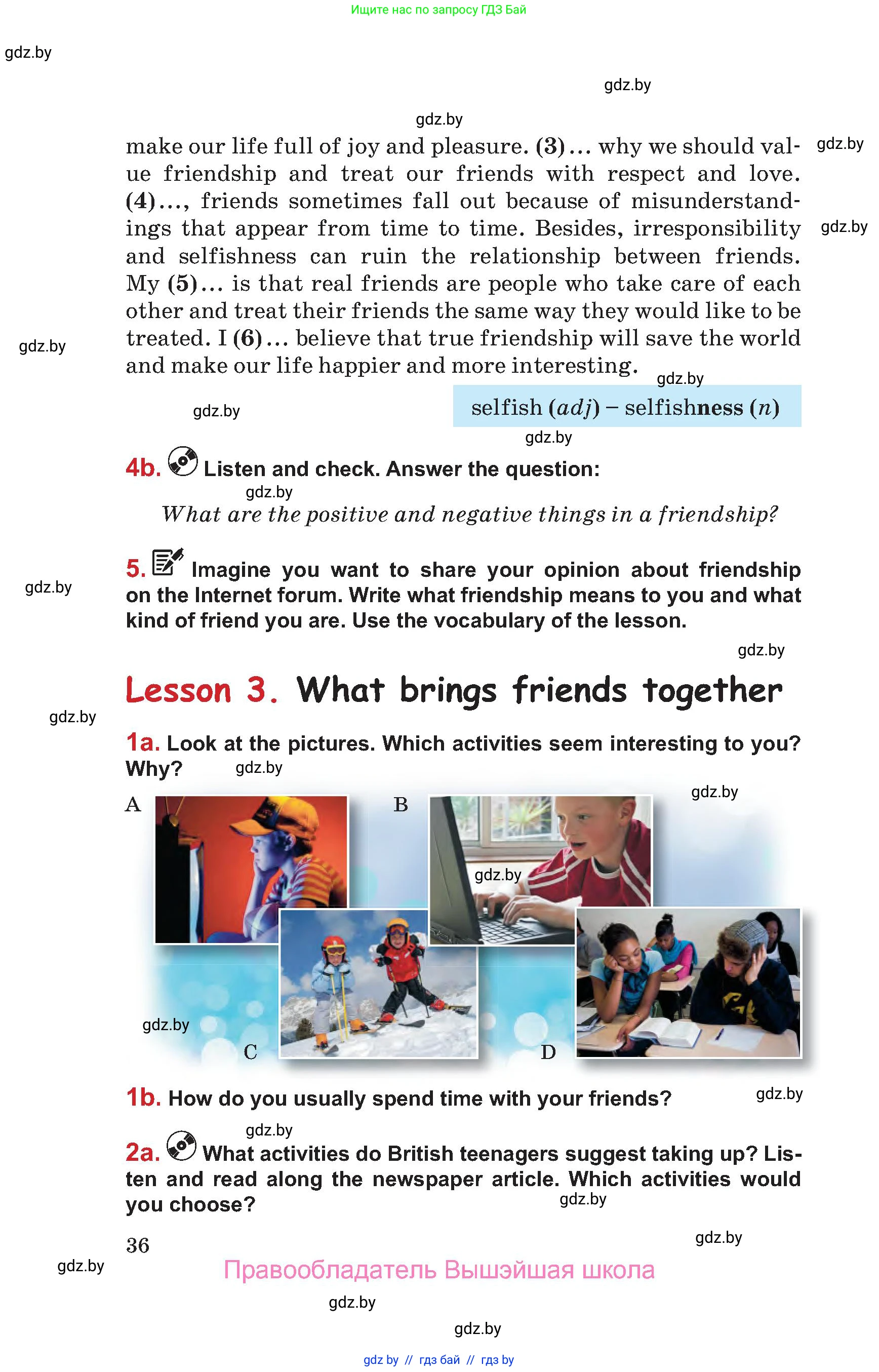 Английский язык (english), 9 класс Учебник (Student's book), авторы: Лапицкая Людмила Михайловна (Lapitskaya Ludmila), Демченко Наталья Валентиновна, Волков Андрей Валерьевич, Калишевич Алла Ивановна, Севрюкова Татьяна Юрьевна, Юхнель Наталья Валентиновна, издательство Вышэйшая школа, Минск, 2018, страница 36